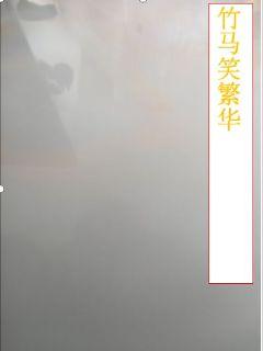 《地铁2033小说》-《地铁2033小说》【全文】完结&【全集=免费阅读】