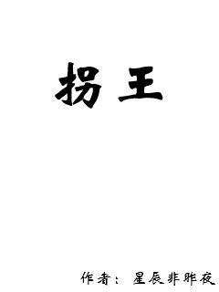 《狗神》-《狗神》在线#全文【全集免费阅读最新章节】