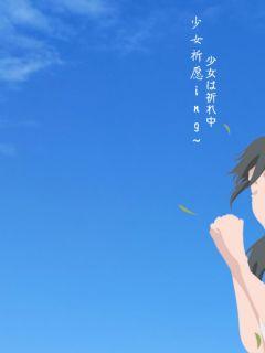 《盛世妆娘》-《盛世妆娘》全部最新章节&最新章节【全文免费阅读】